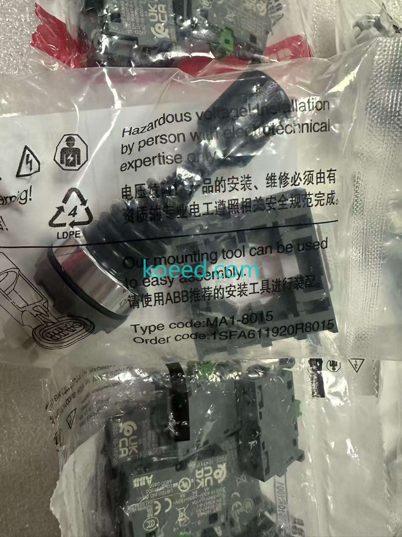 MJS6-60B with 4PCS MCB-10 - Product View